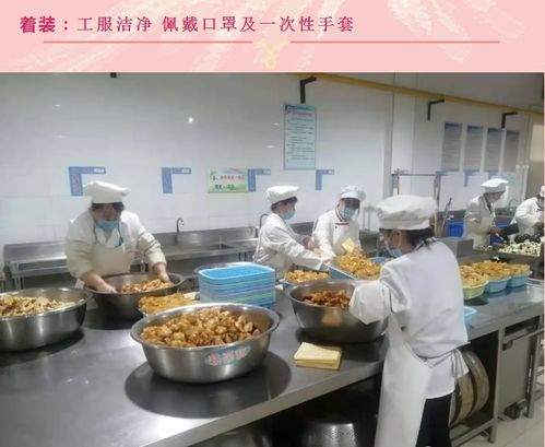 衡水市冀州中學(xué)餐廳 以安全健康為本，打造美味營養(yǎng)餐飲服務(wù)