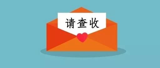 緊急通知 致三鄉(xiāng)餐飲服務行業(yè)經營者的一封重要提醒